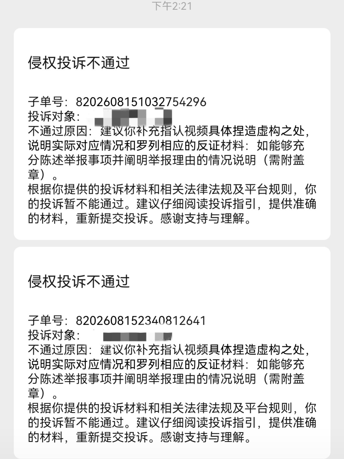 图片 1