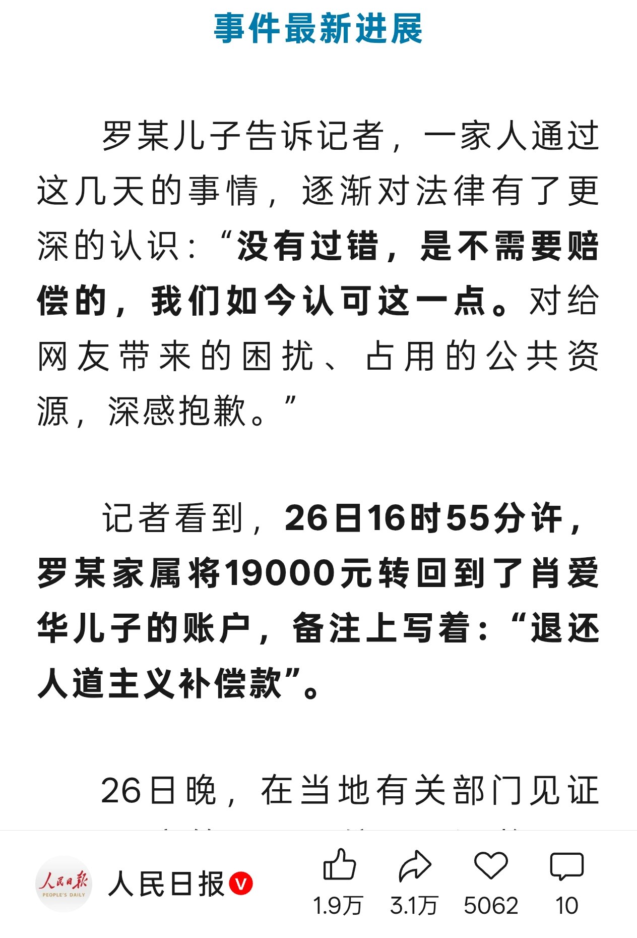 图片 1