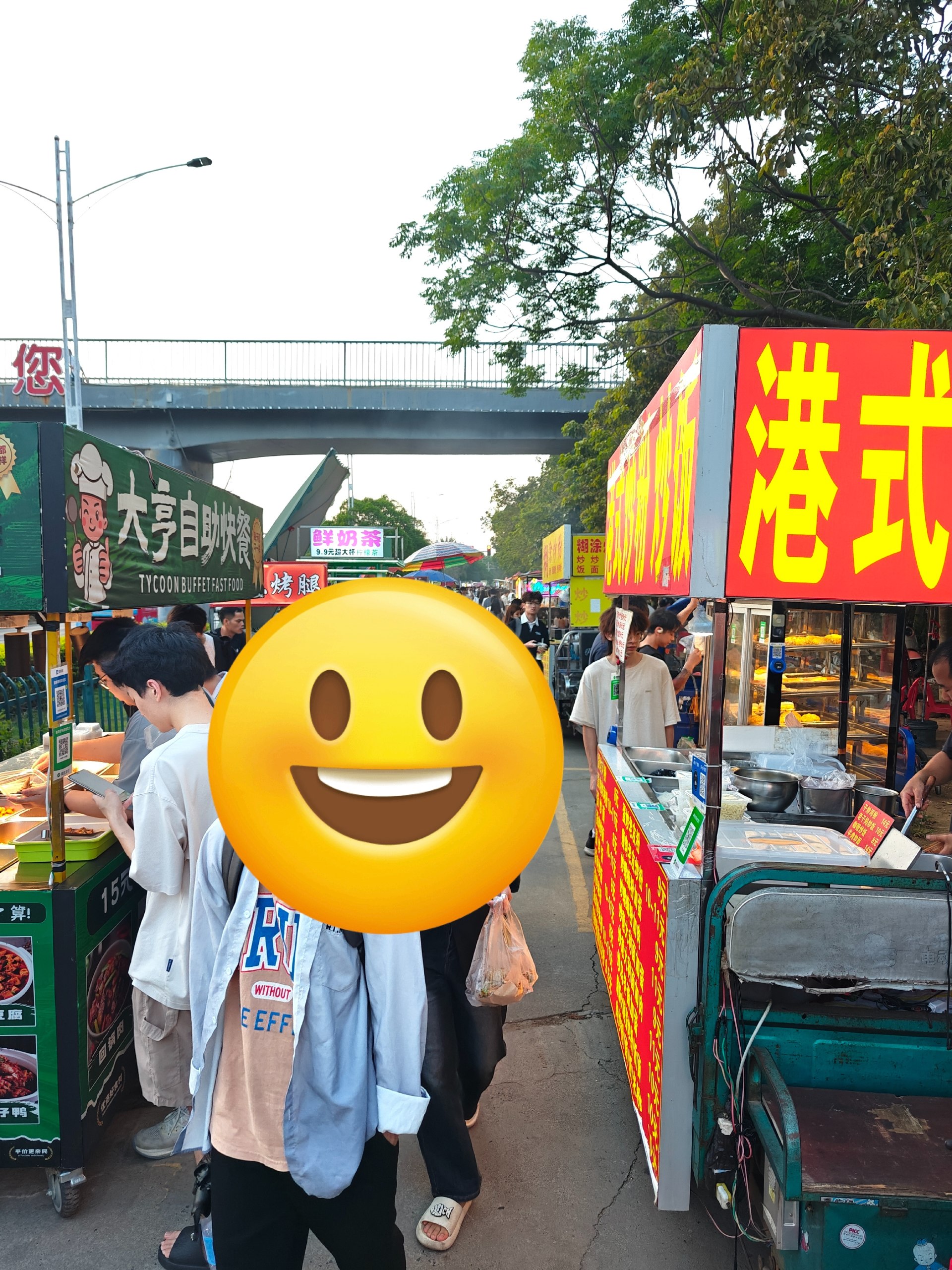 图片 2