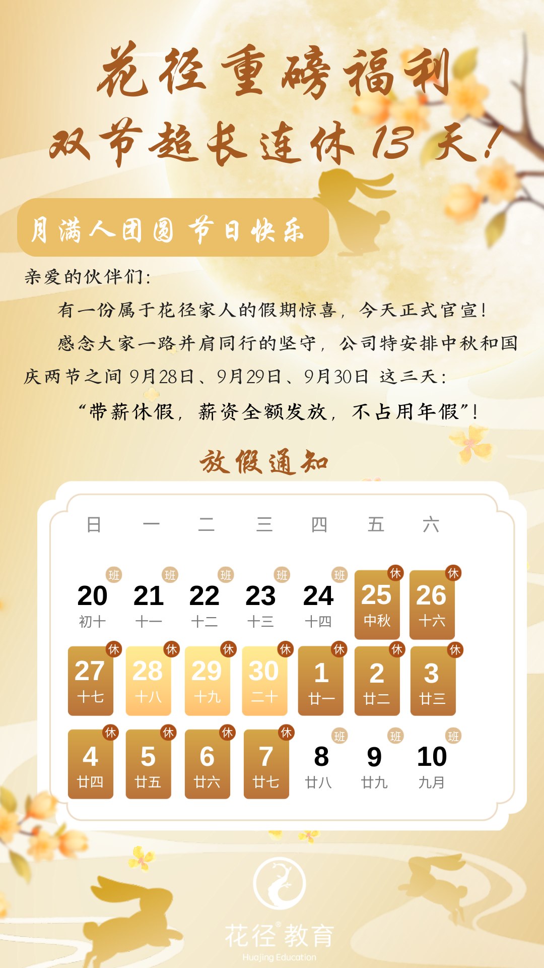 图片 1